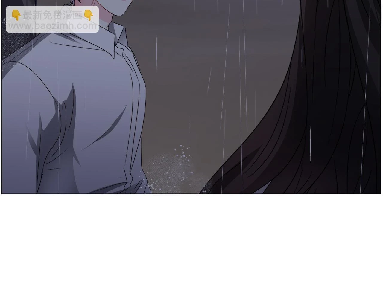 第76话 陷阱137