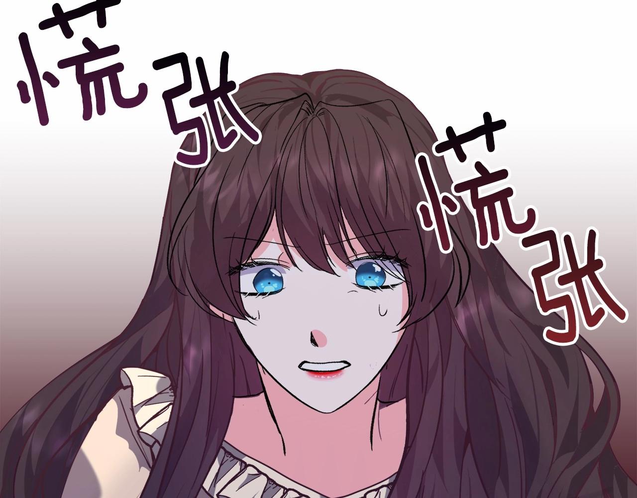 第15话 教学7