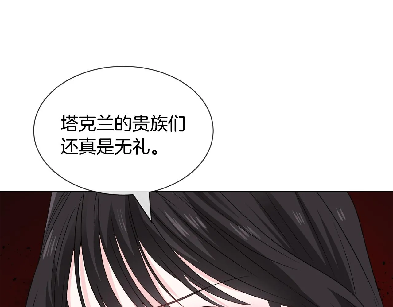 第88话 保护圣女31