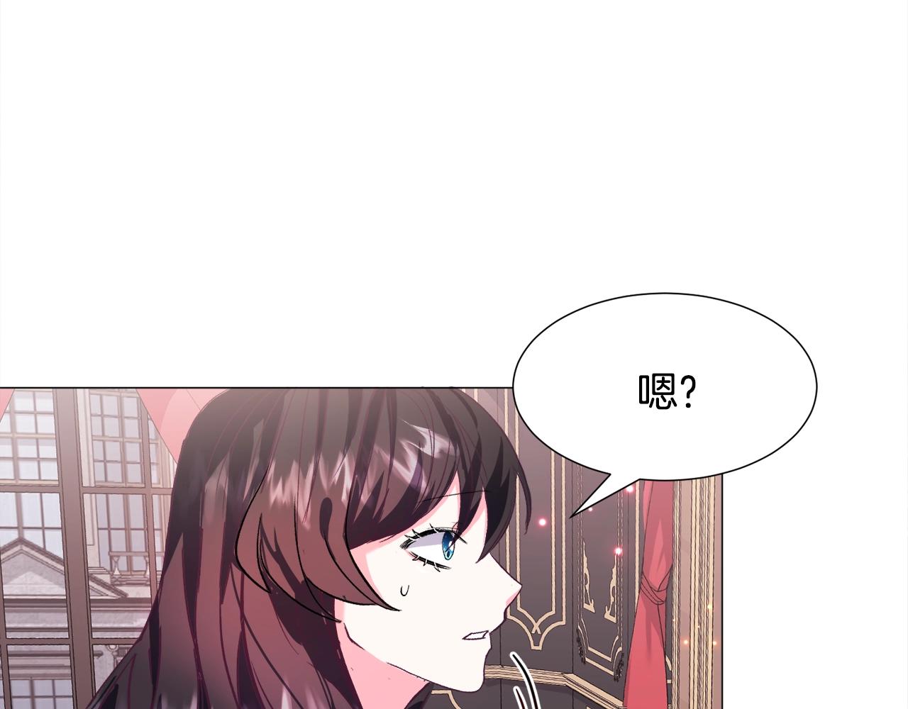 第16话 为了你少睡点也没关系67