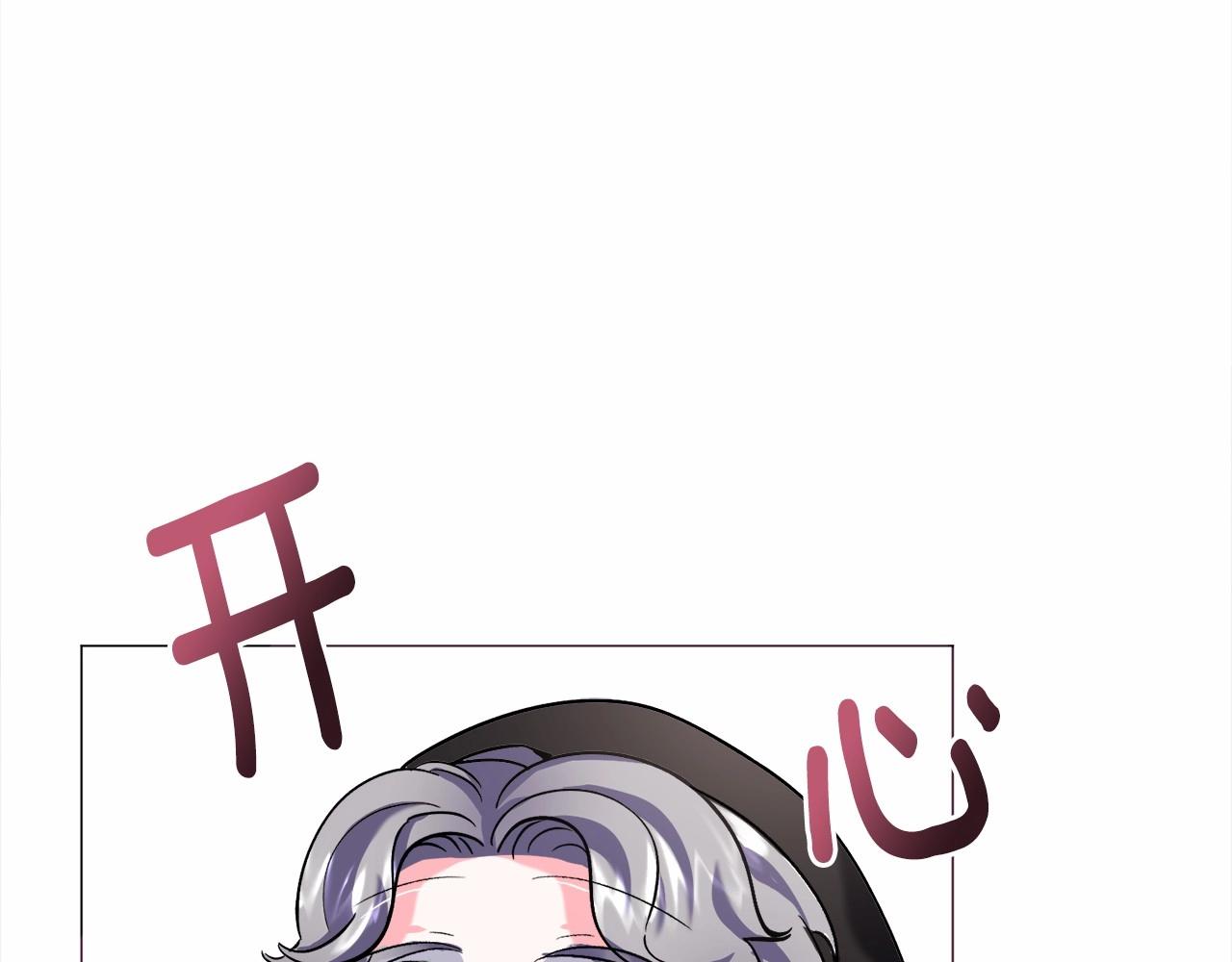 第15话 教学101