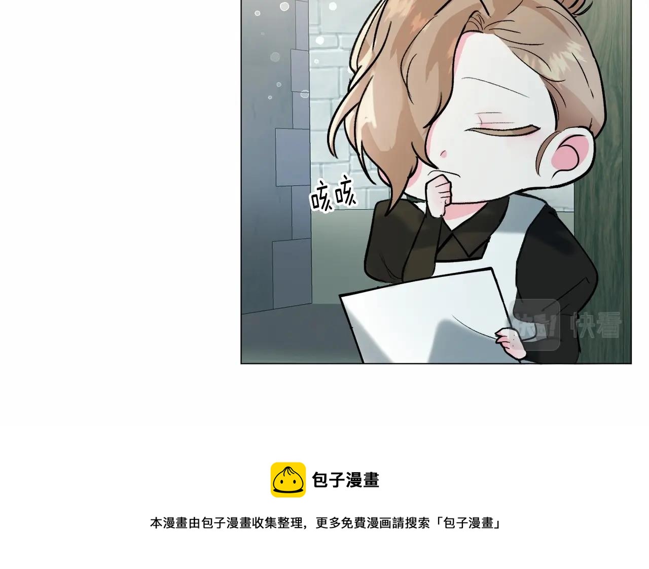 第19话 吸血鬼游戏180
