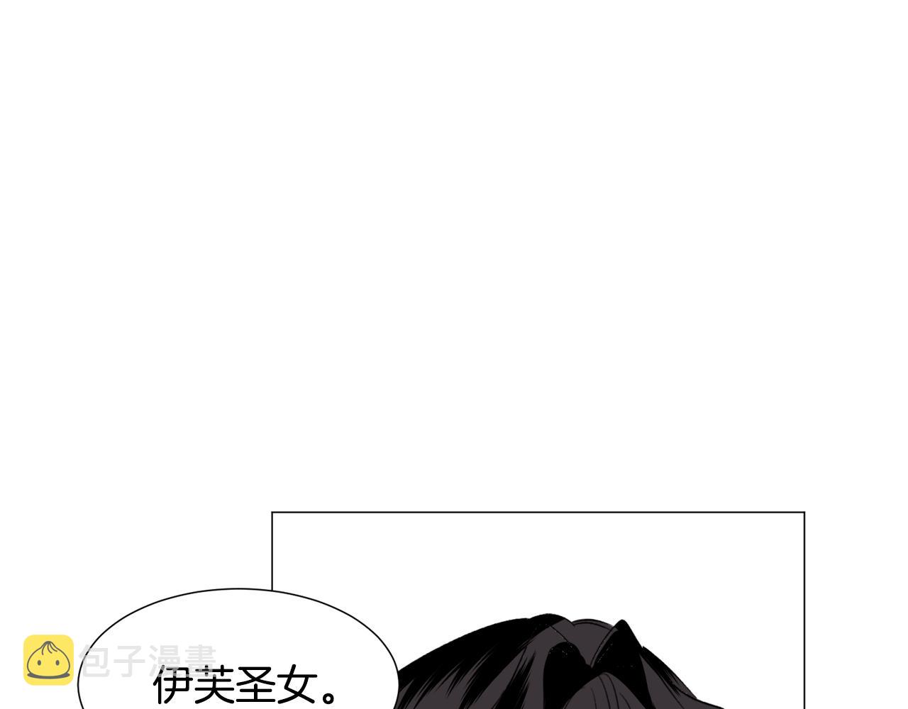 第58话 感情增温101