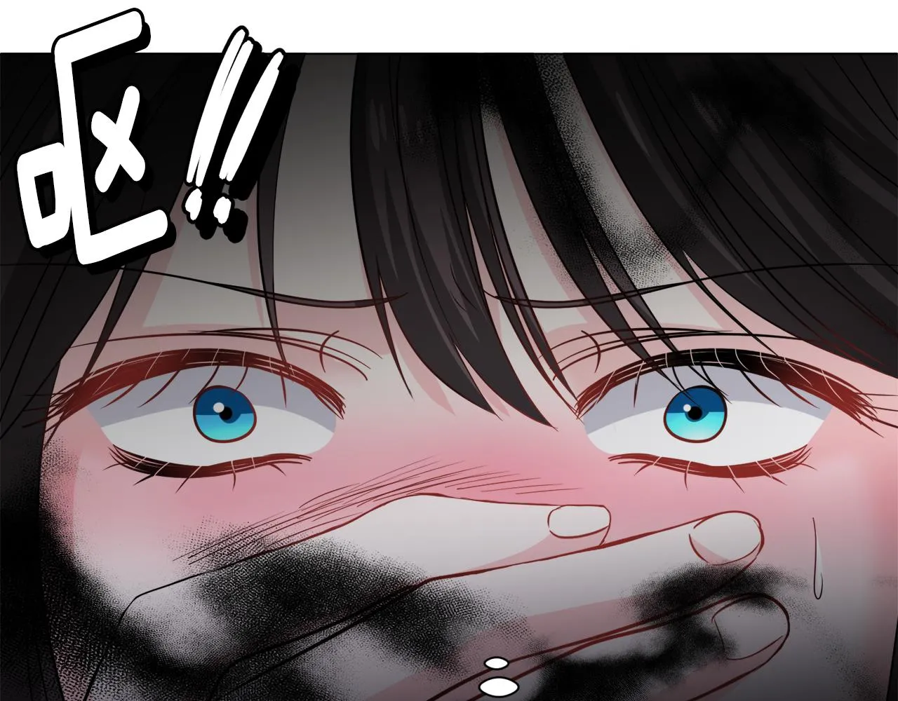 第87话 王世子身上的诅咒78