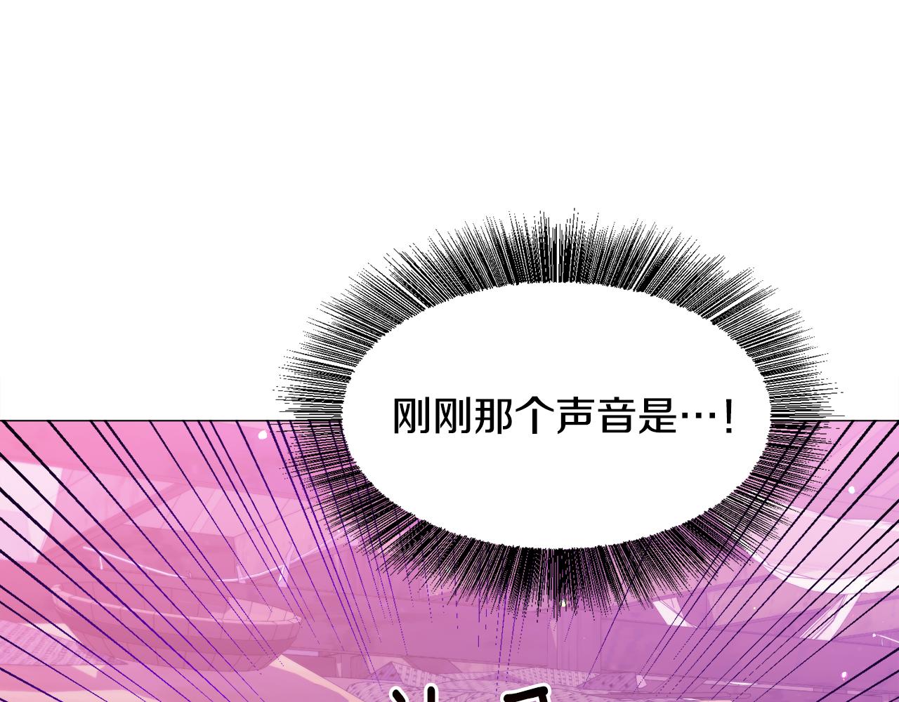 第35话 偶遇美男29