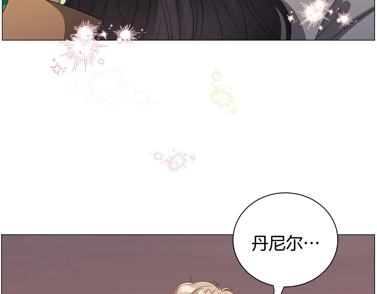 第85话 签订契约82