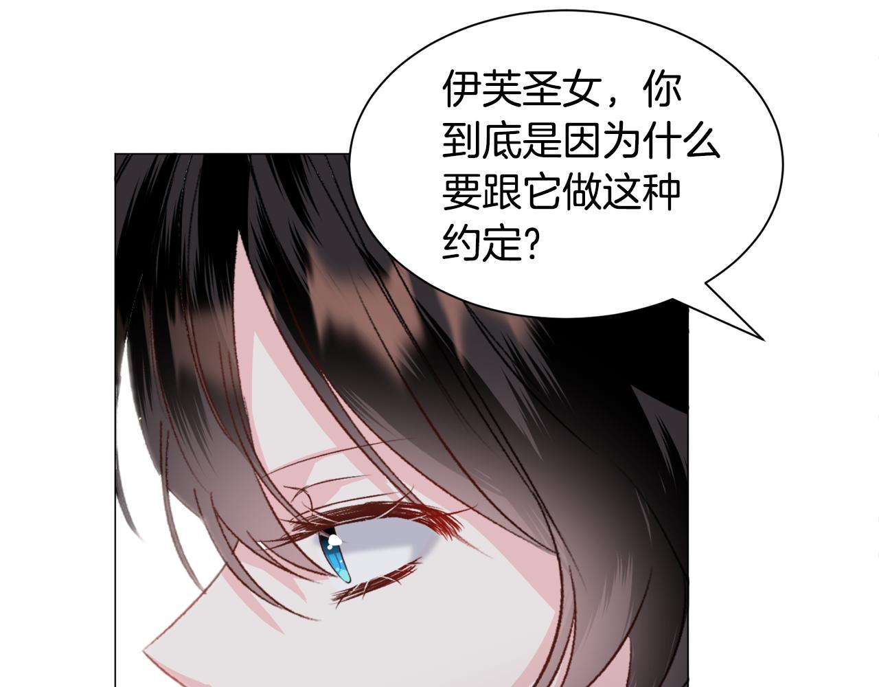 第52话115