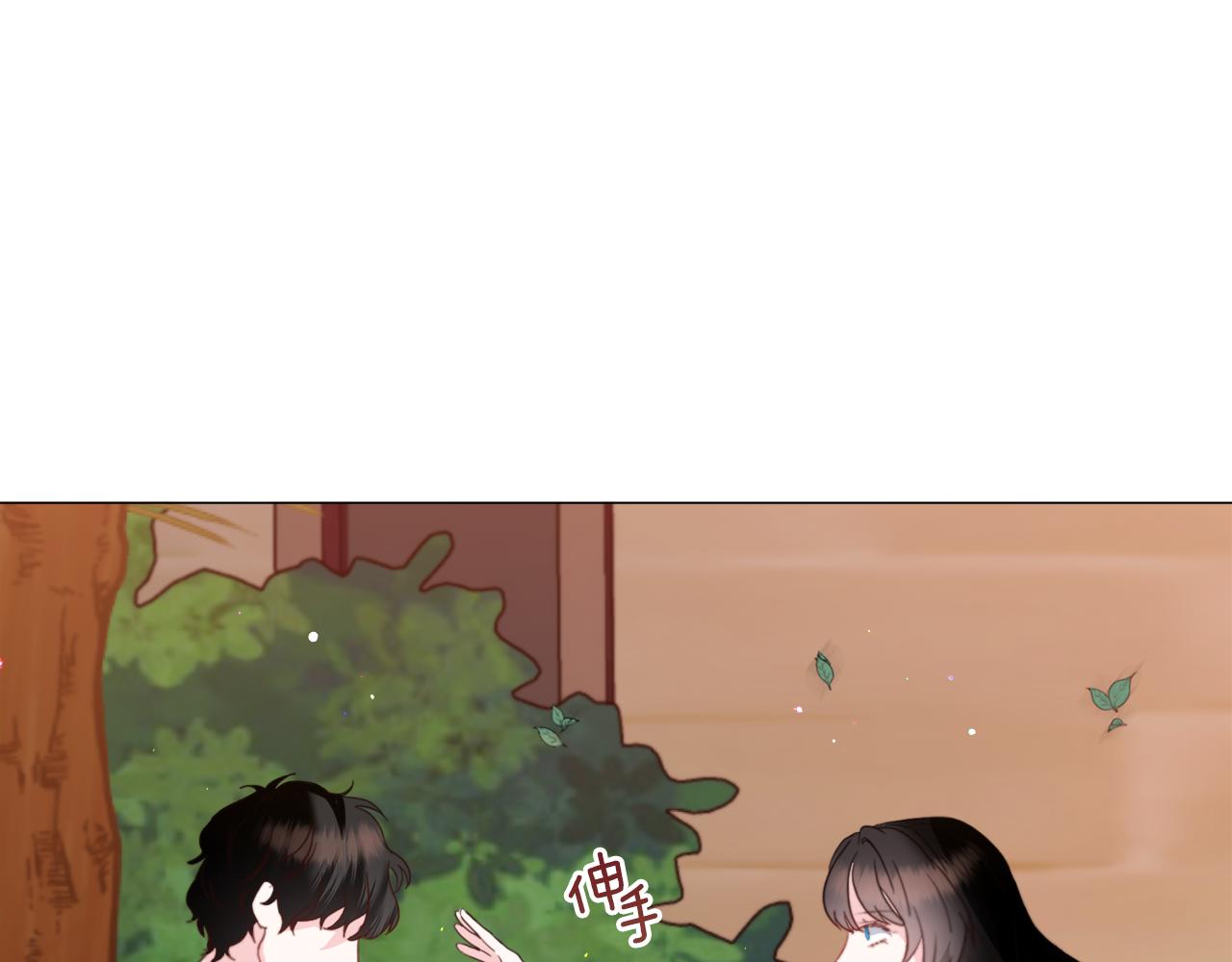 第39话 熟悉54