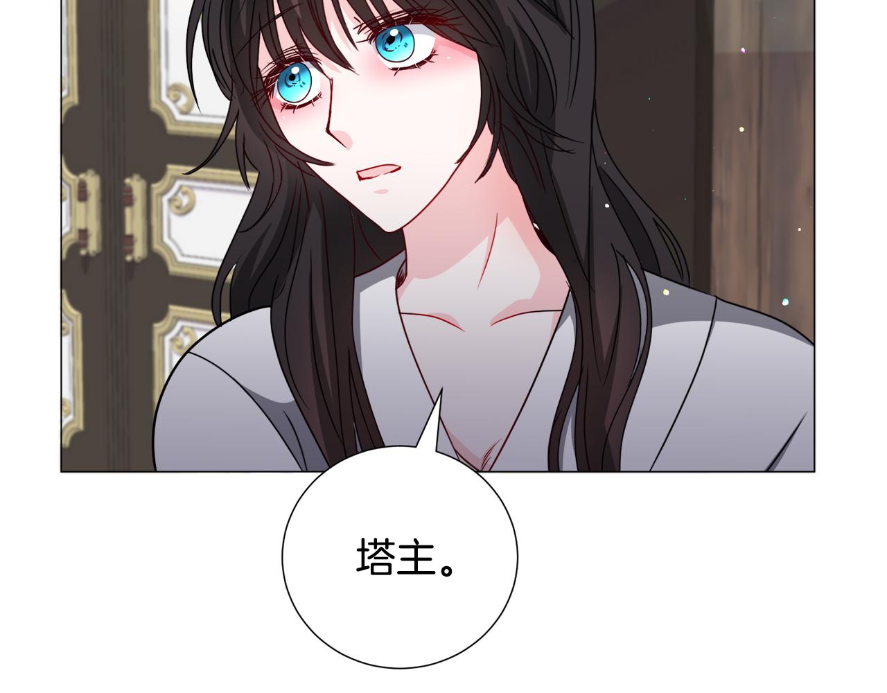 第72话 预感很不祥64