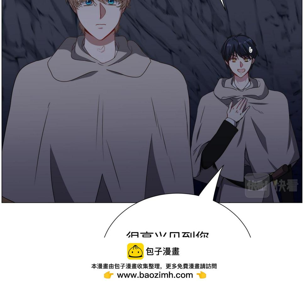 第79话 担忧99