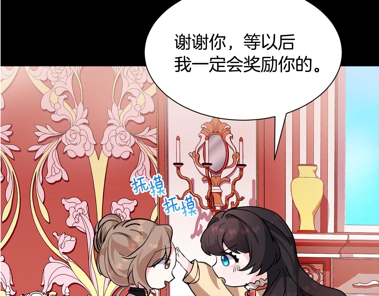 第22话 这是练习26