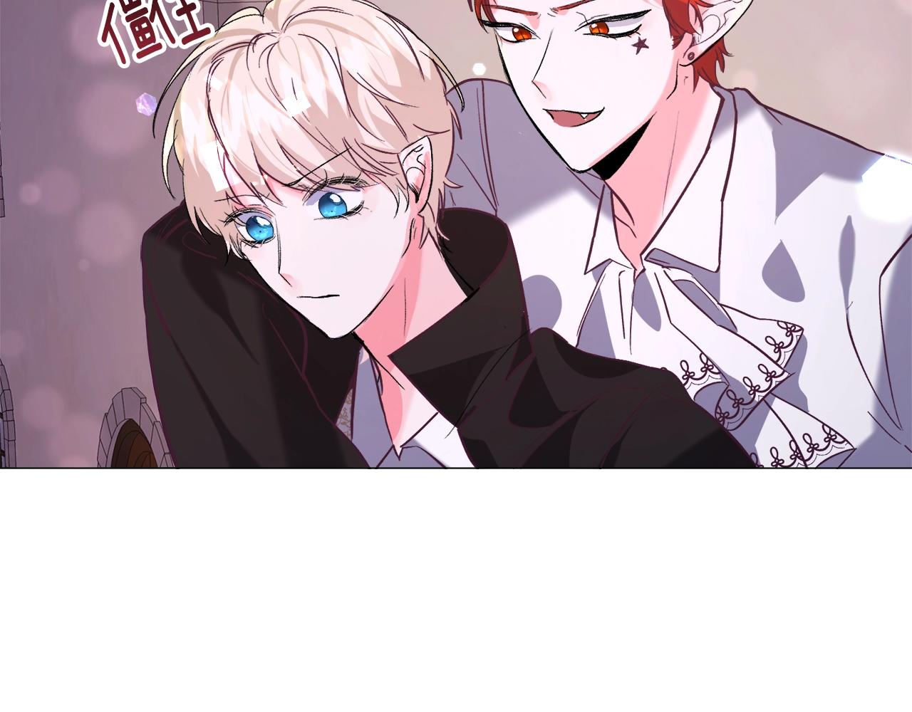 第17话 让我相信你?139