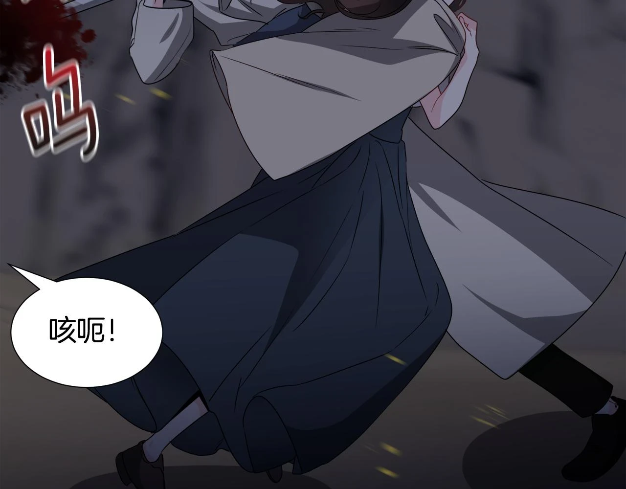 第75话 按原计划进行117