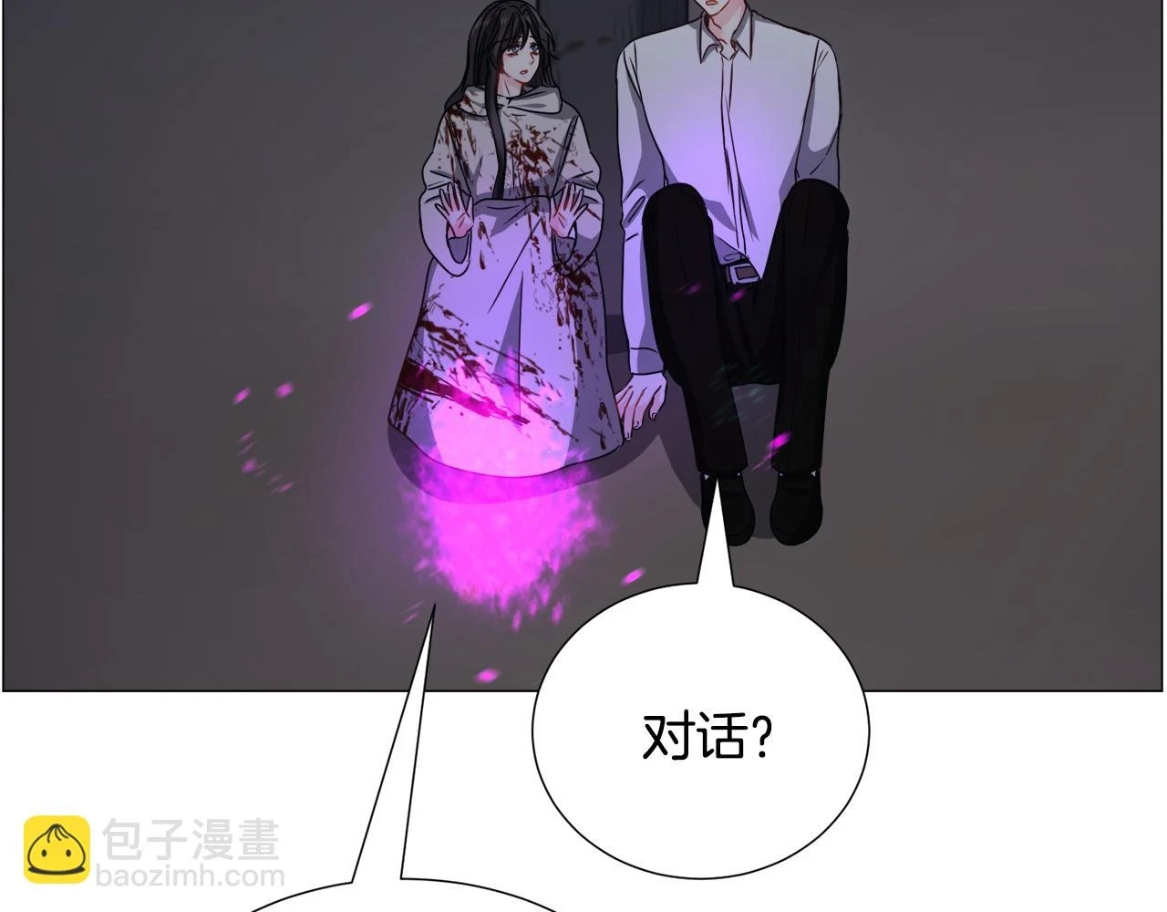 第77话 跟我联手吧43