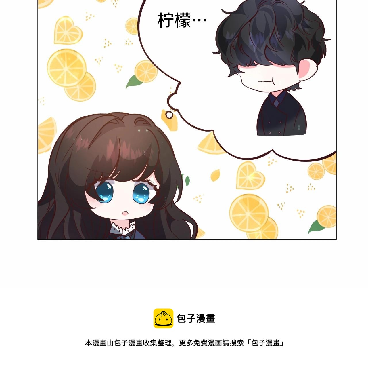 第21话 贴贴60