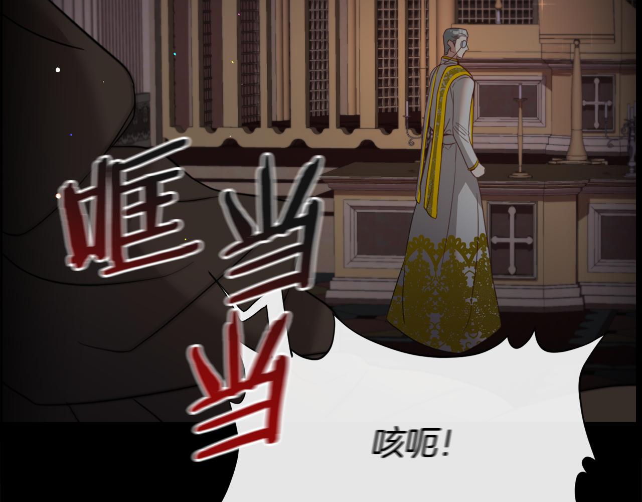 第60话 细心114