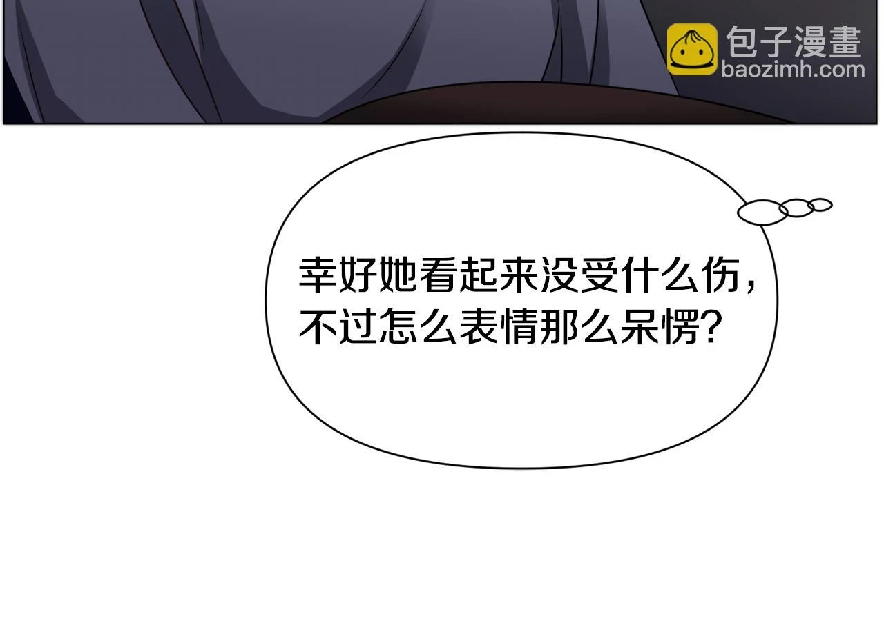 第75话 按原计划进行29