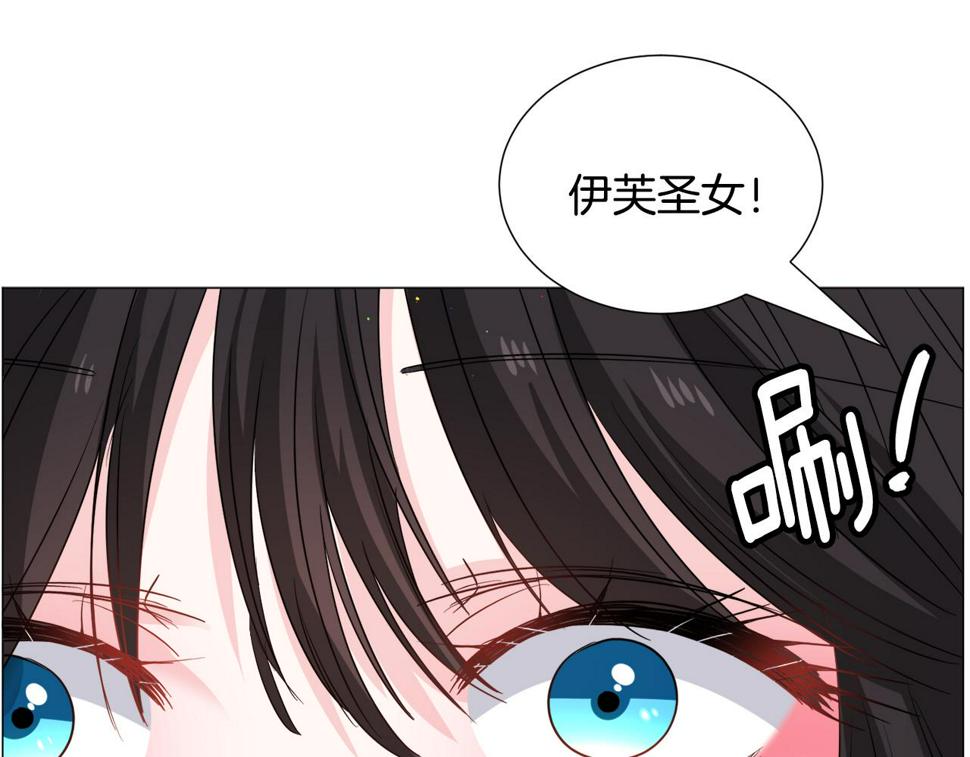第81话 第三视角80