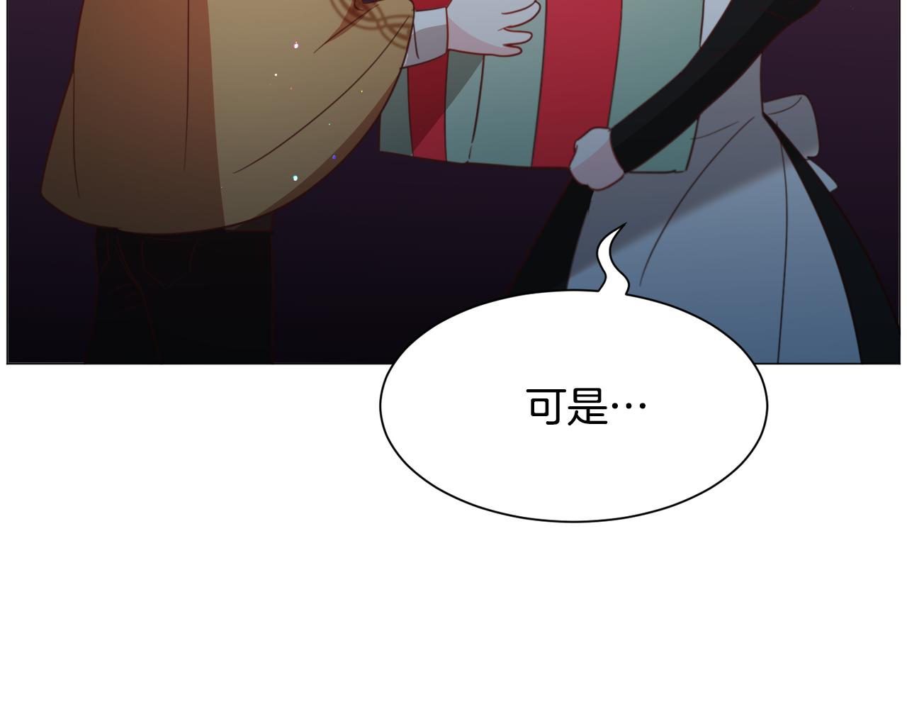 第47话梦游111