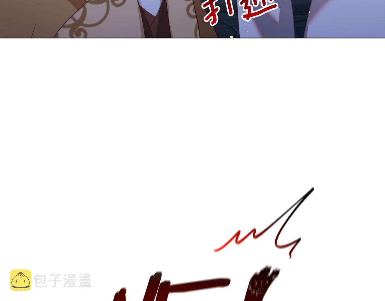 第46话烦人精的好感74