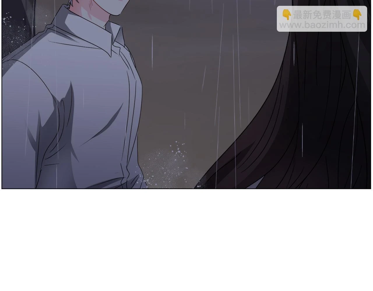 第77话 跟我联手吧14