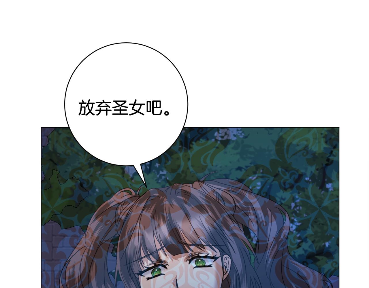 第65话 平息动乱71