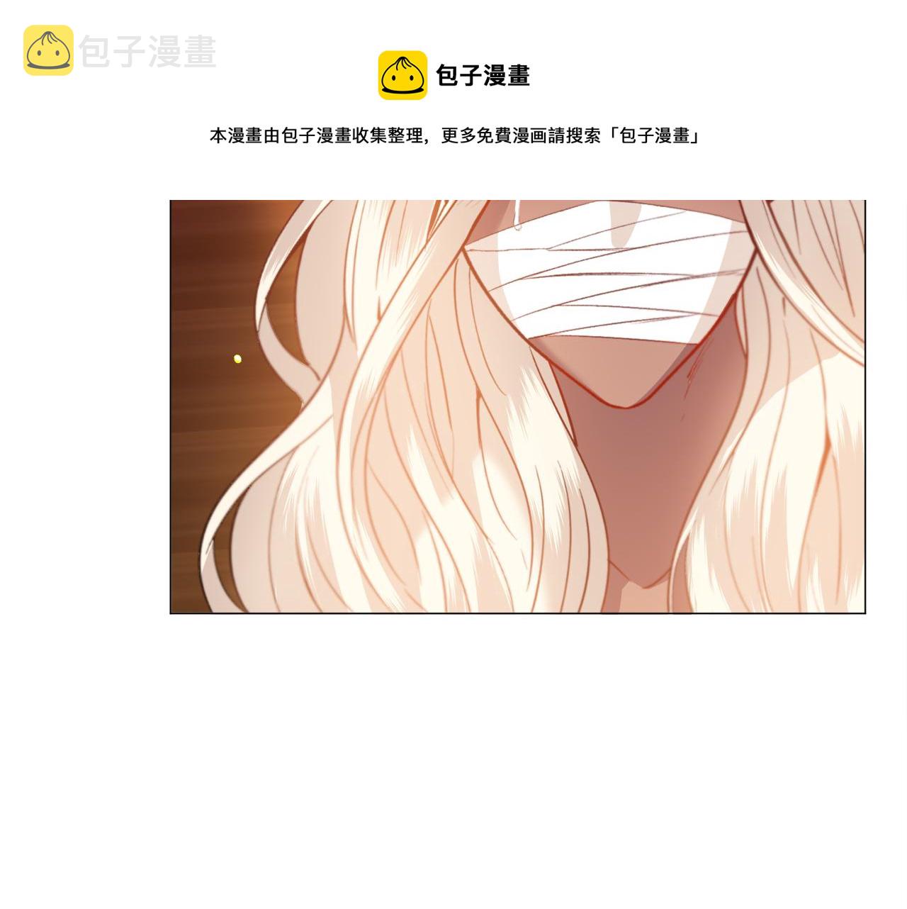 第35话 偶遇美男90