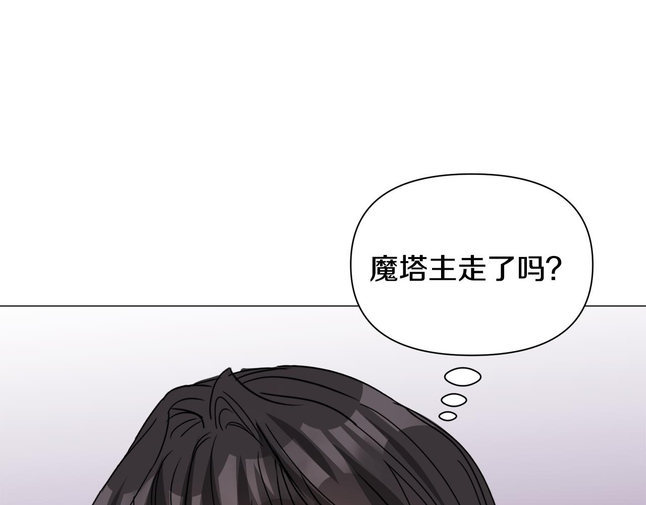 第72话 预感很不祥78