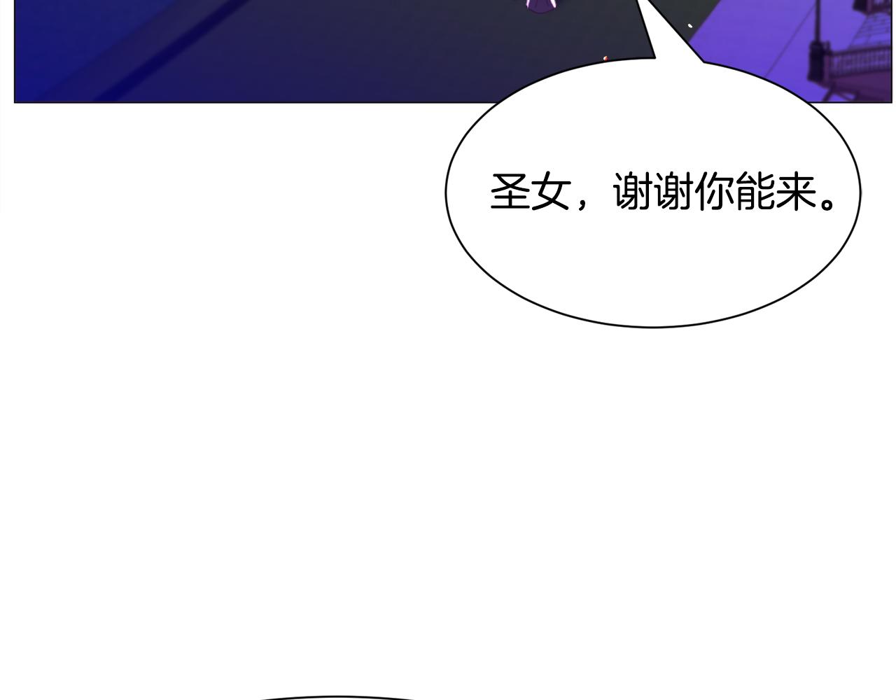 第40话 疗伤途中16