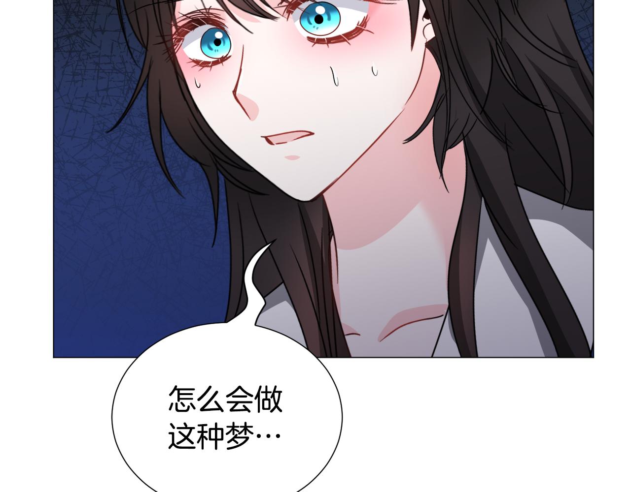 第72话 预感很不祥144