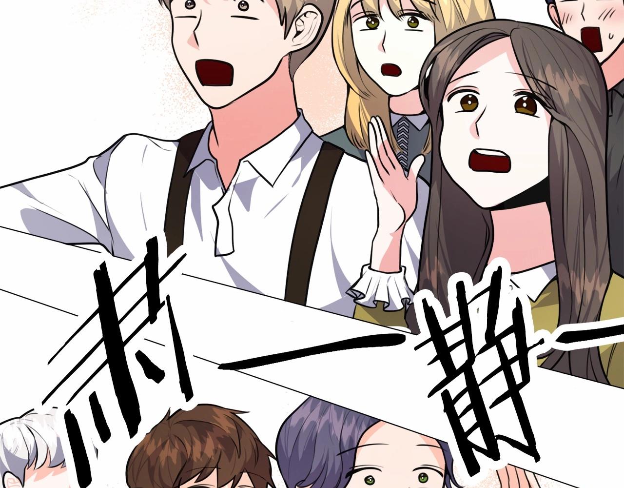 第2话 圣女光环太大145