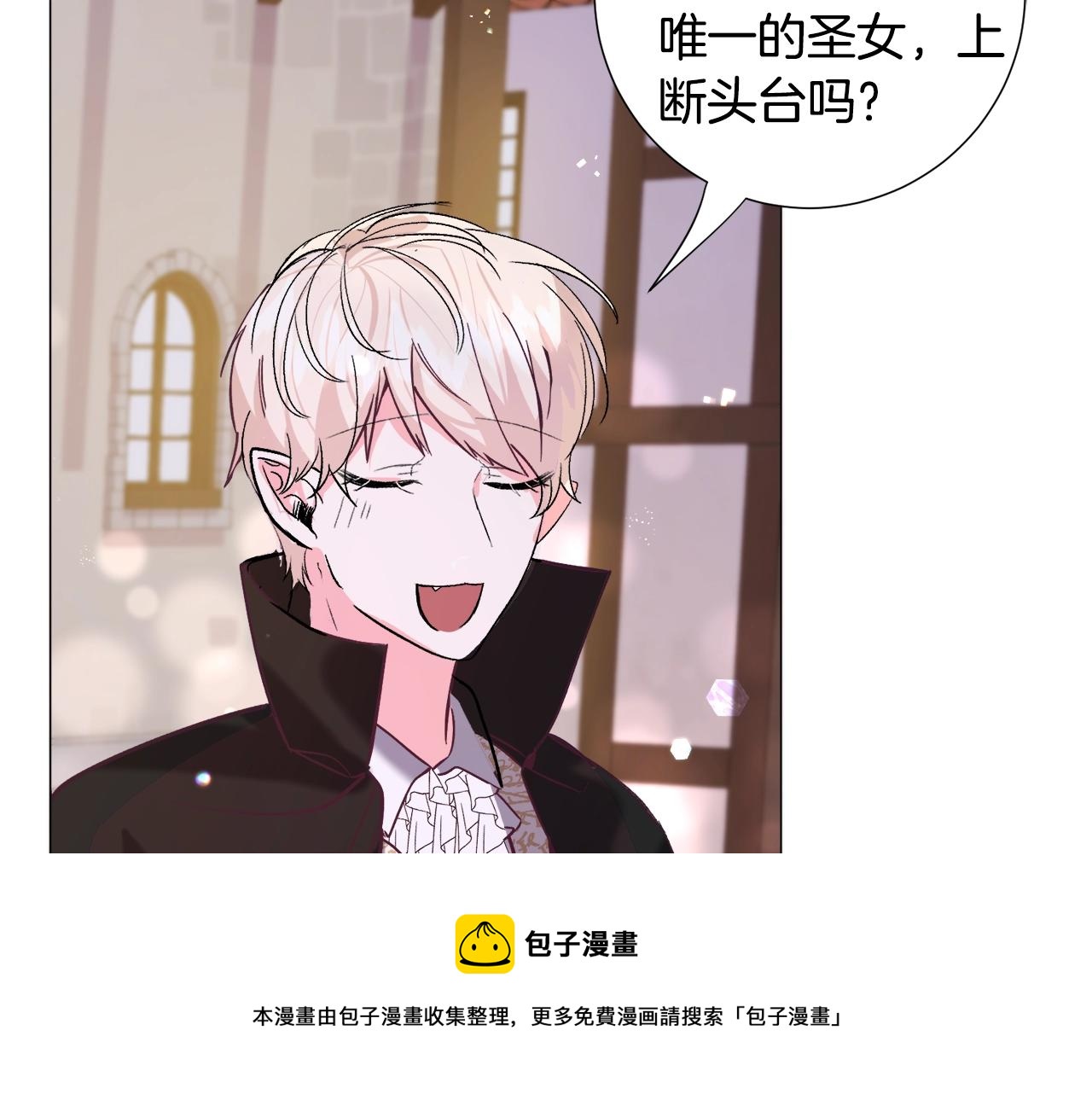 第17话 让我相信你?156