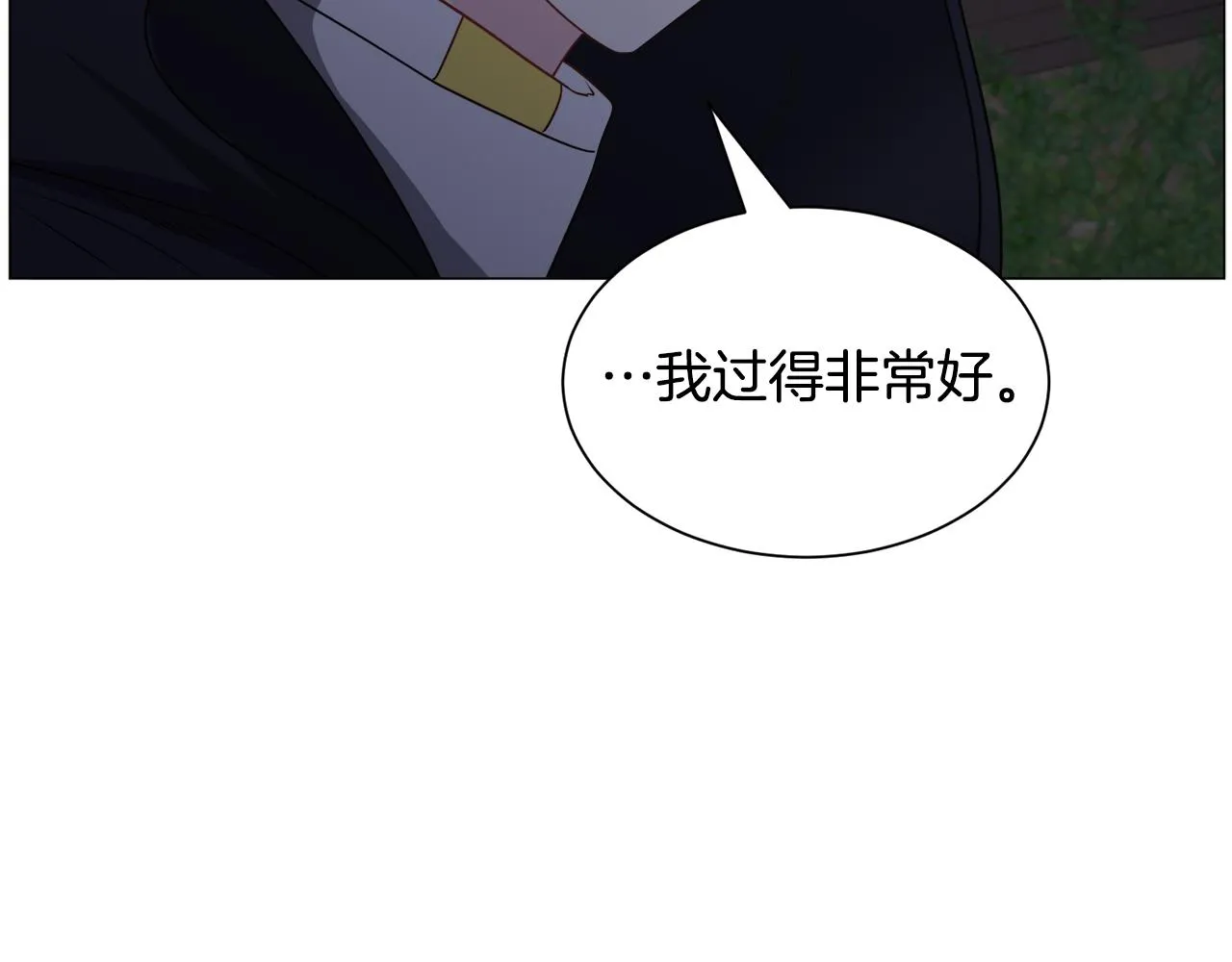 第88话 保护圣女109