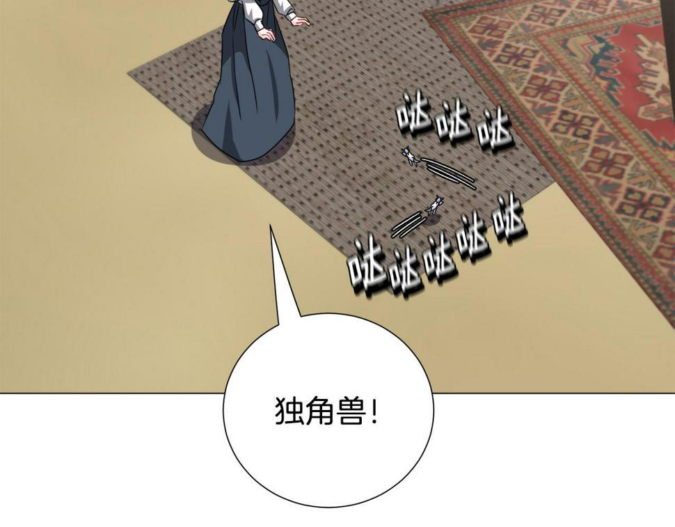 第80话 隐藏故事51