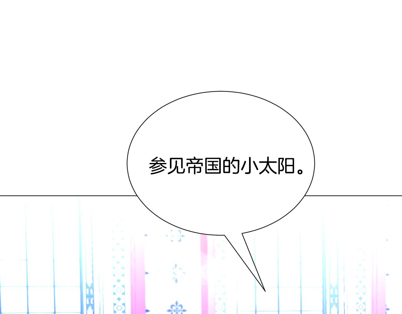 第55话 再次搭救62