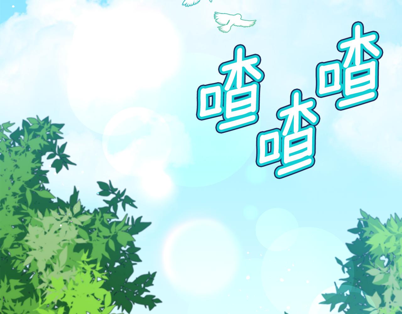 第49话跑路30