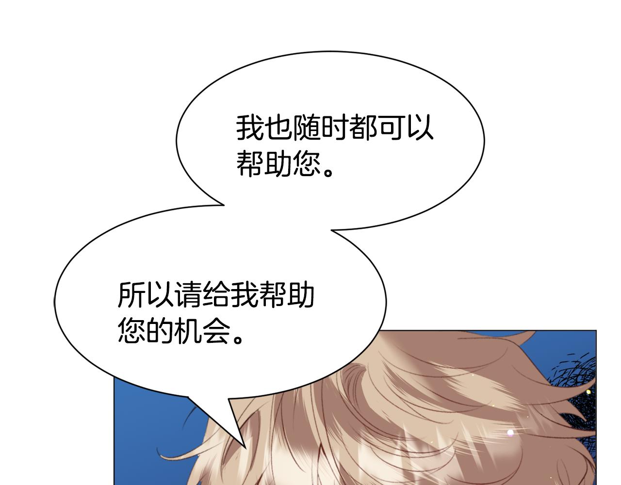 第47话梦游58
