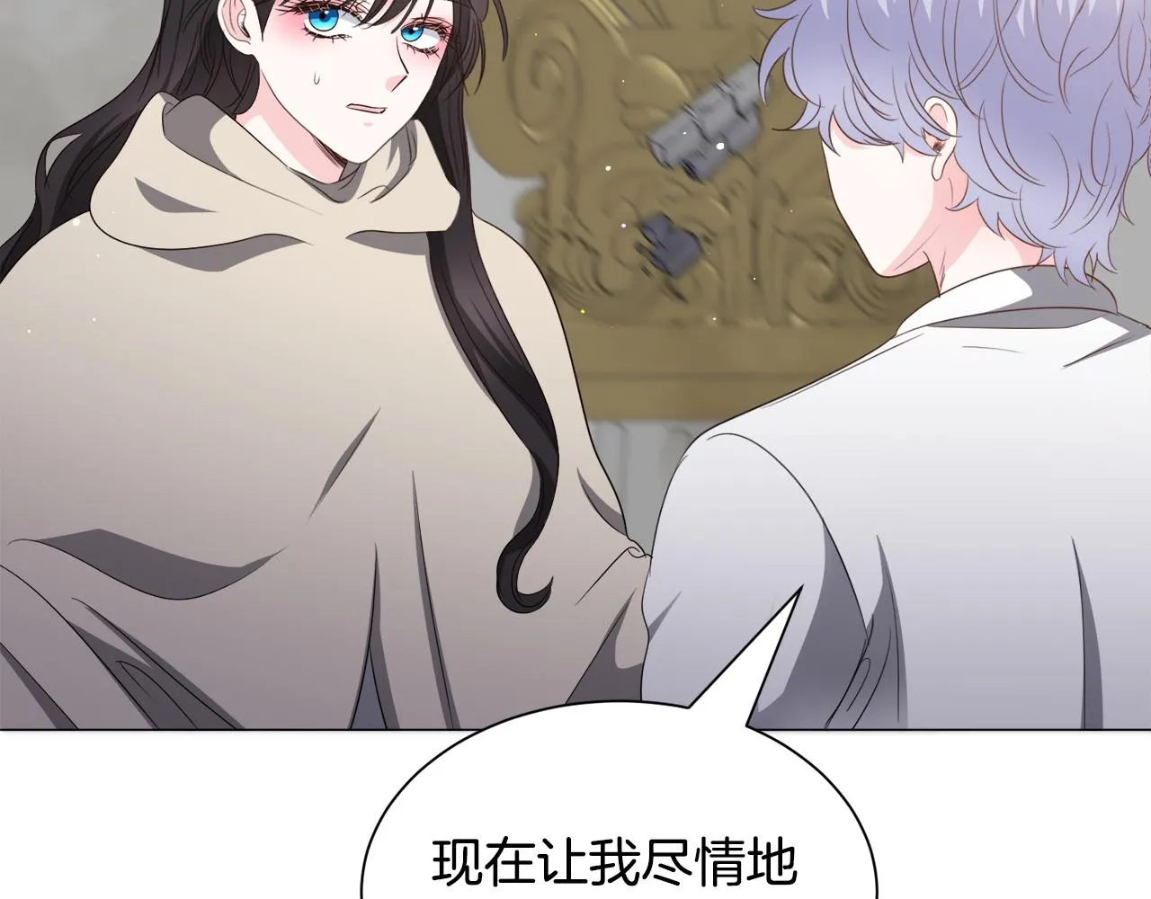 第85话 签订契约58