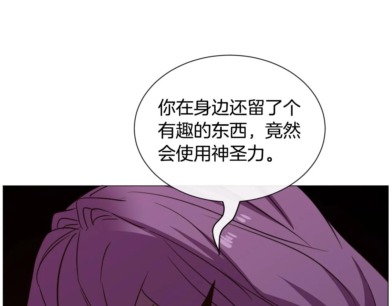 第96话 隐藏故事114