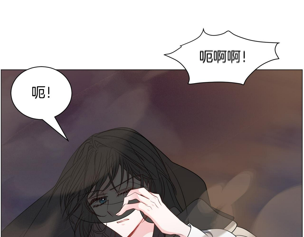 第82话 沙漠里的风暴84