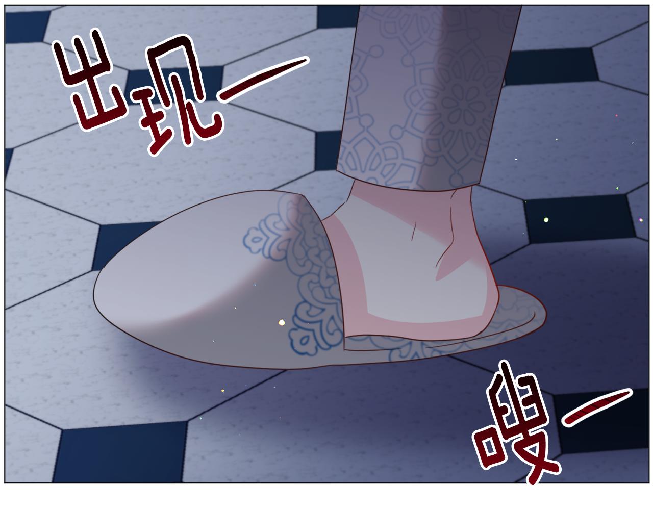 第47话梦游90