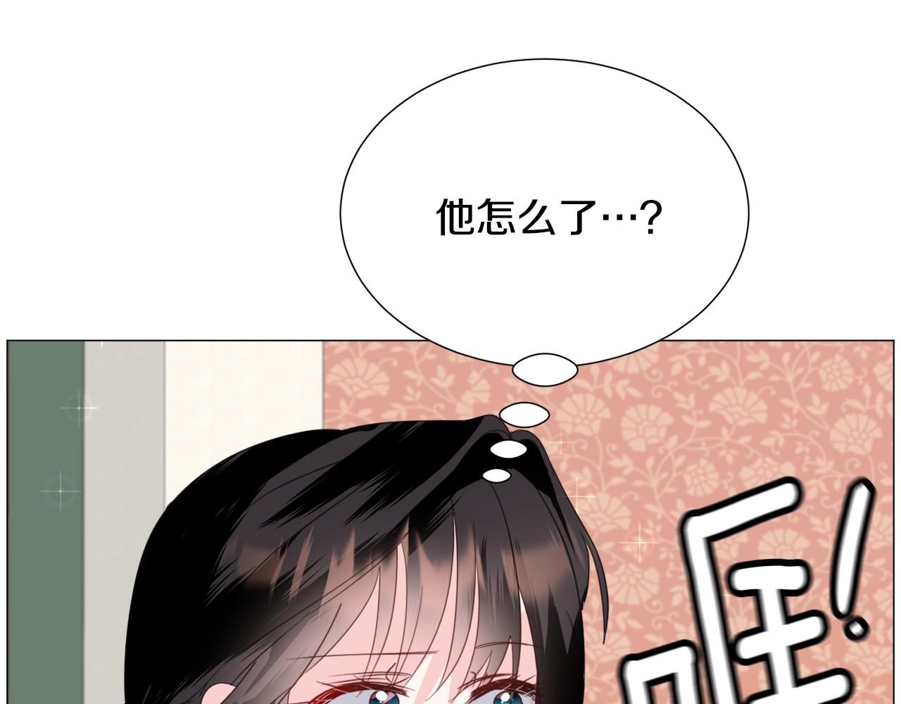 第60话 细心145
