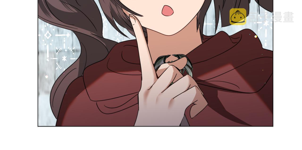第66话 大受打击94