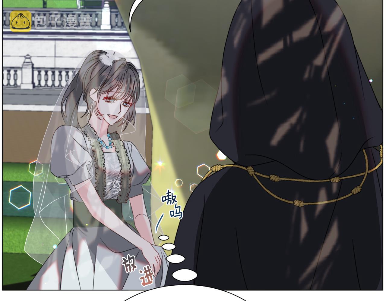 第67话 正式出逃56