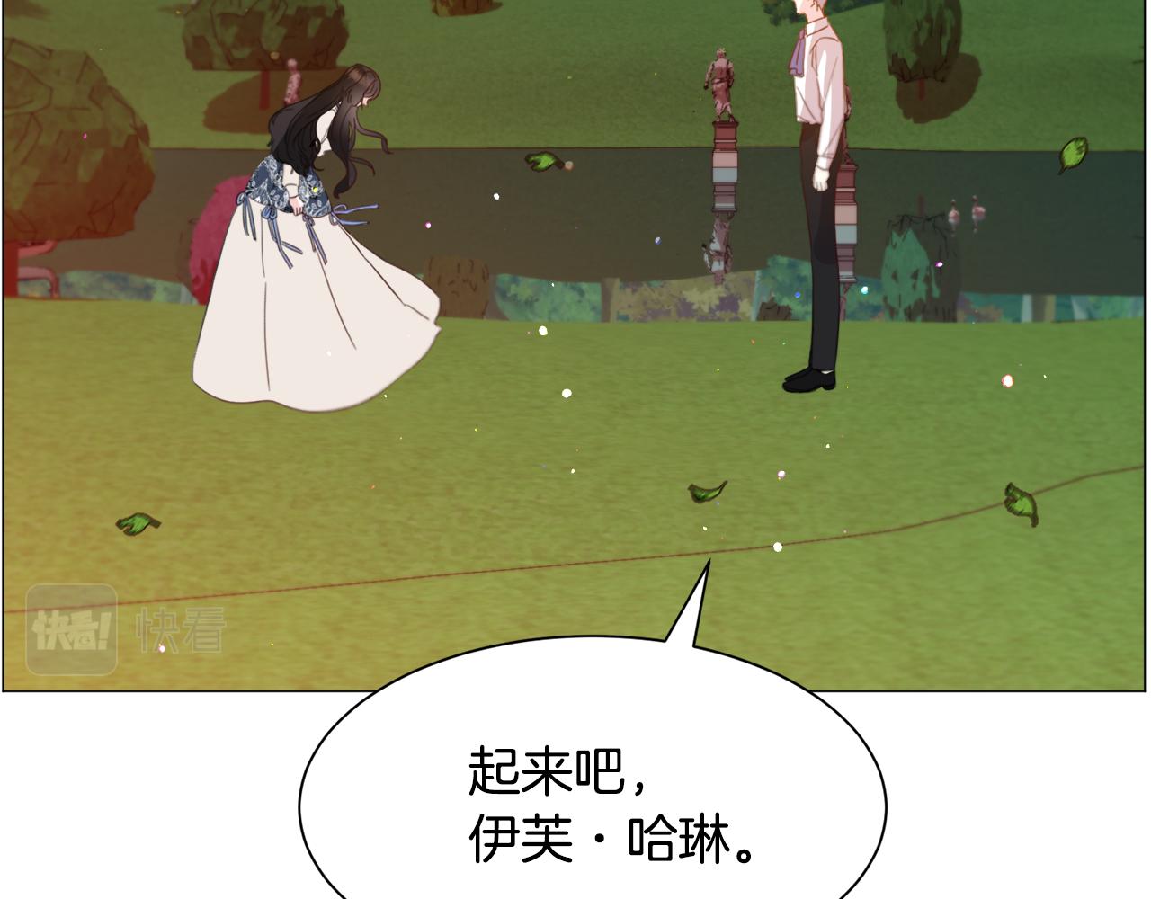 第38话 偶遇124