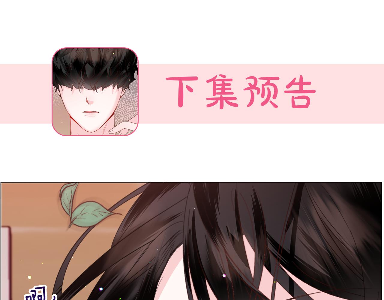 第38话 偶遇158