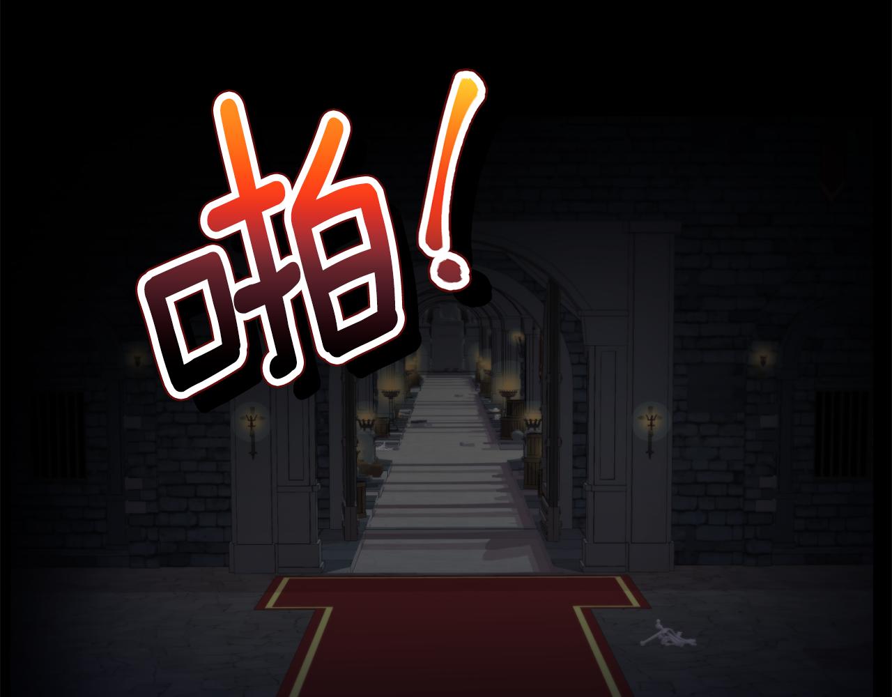 第72话 预感很不祥123