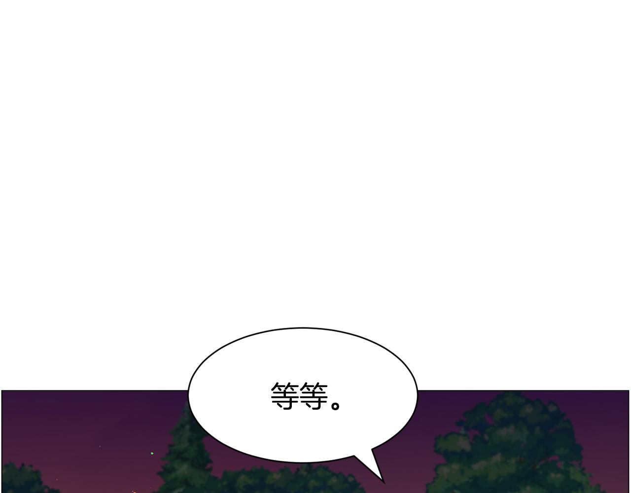 第38话 偶遇136