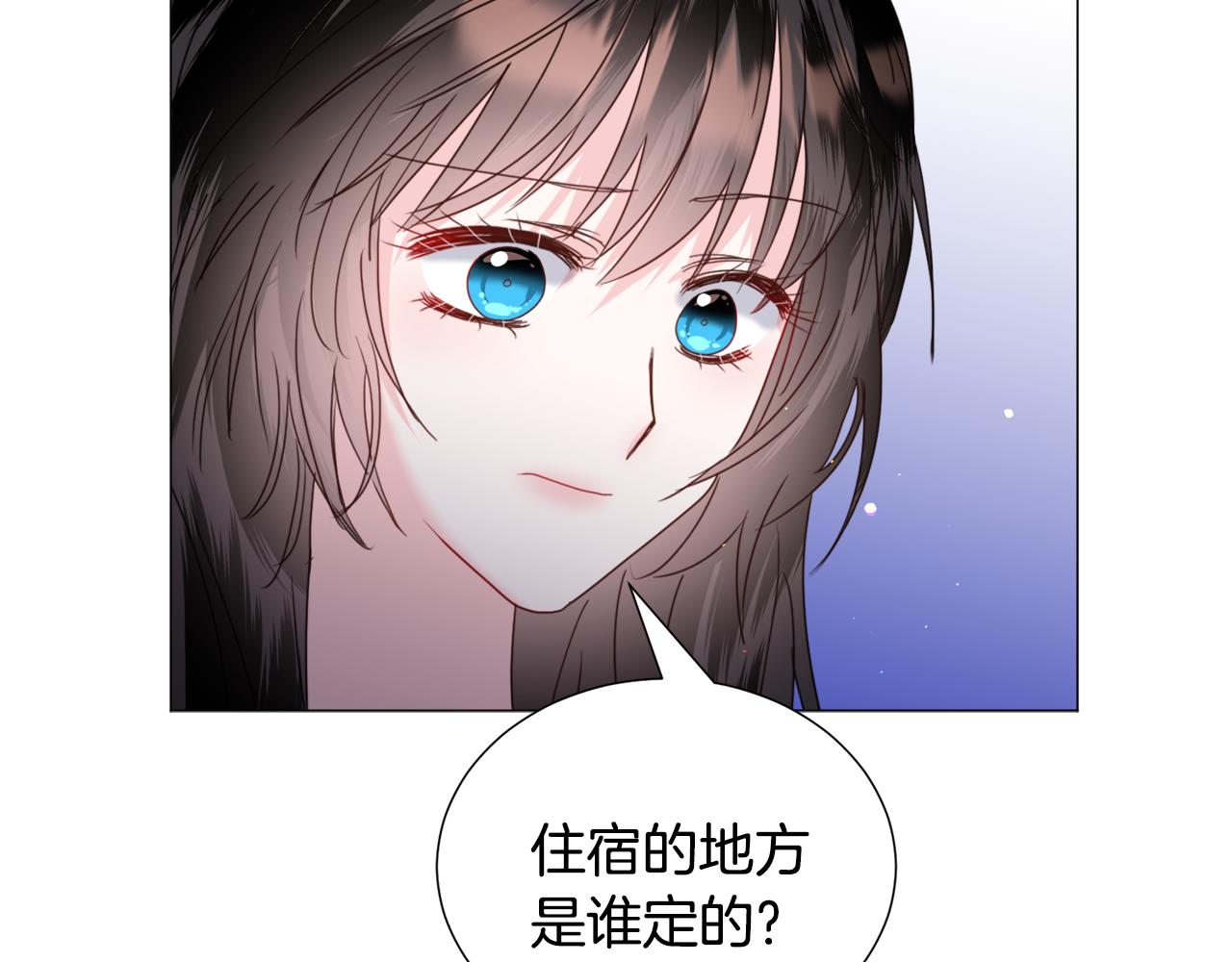 第68话 搞破坏的人92