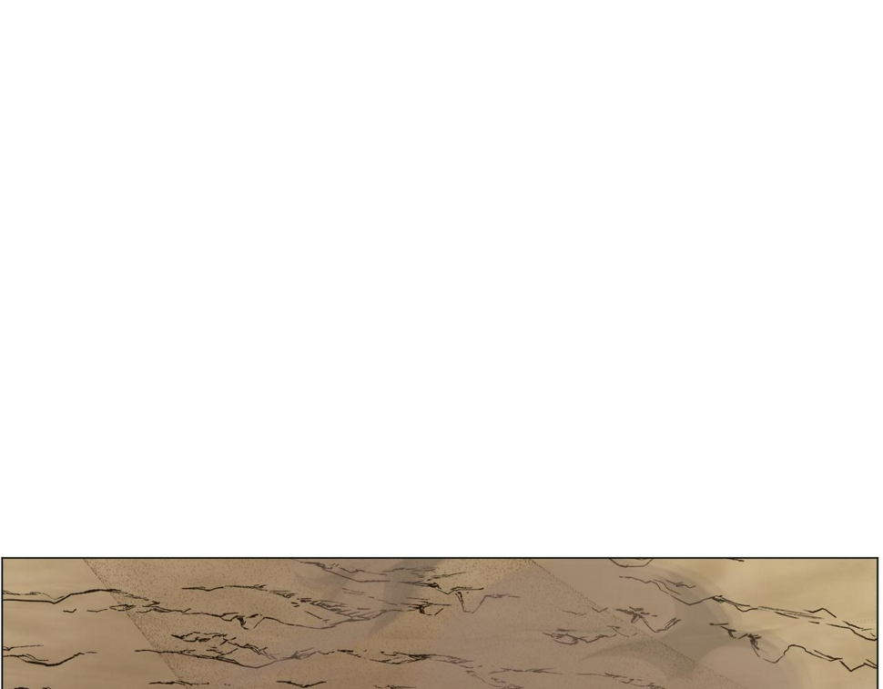 第82话 沙漠里的风暴107